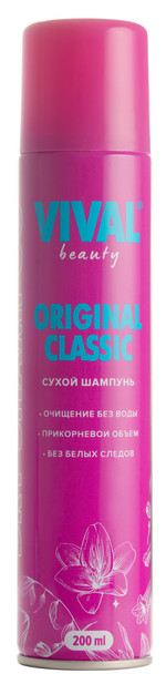 VIVAL beauty - Сухой шампунь Original Classic, 200 мл