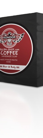 KONDOR - Мыло ручной работы Hair&amp;Body, Кофе