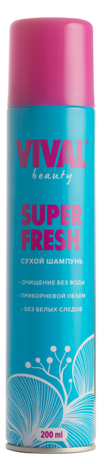 VIVAL beauty - Сухой шампунь Super Fresh, 200 мл