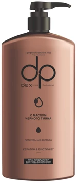 DEXCLUSIVE - Кондиционер для волос Черный Тмин Hair Conditioner, 500 мл