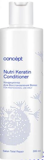 Concept - Кондиционер для восстановления волос Nutri Keratin conditioner