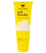 Holly Polly - Крем для рук Soft Powder, 75 мл