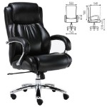 Кресло офисное BRABIX PREMIUM “Status HD-003”, нагрузка до 250 кг, рециклированная кожа, хром, черное, 531821