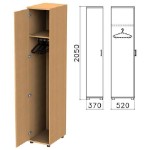Шкаф для одежды “Монолит”, 370х520х2050 мм, цвет бук бавария, ШМ52.1
