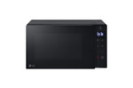 Микроволновая печь LG MH6032GAS 20L Black