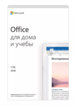 Microsoft Office 2019 Home and Student All Lng Only DwnLd NR 79G-05012