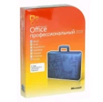 Microsoft Office 2010 Professional ESD All lng RUS NR AAA-14689