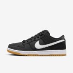 Кроссовки Nike SB Dunk Low Pro AA