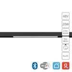 A4693PL-1BK СВЕТИЛЬНИК ПОТОЛОЧНЫЙ LINEA 48В 20Вт макс 980Лм 2700-6000К 90+ 120° smart