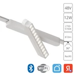 A2961PL-1WH СВЕТИЛЬНИК ПОТОЛОЧНЫЙ RAPID 48В 12Вт макс 872лм 2700-5700К 90+ 36° smart