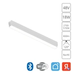A2968PL-1WH СВЕТИЛЬНИК ПОТОЛОЧНЫЙ RAPID 48В 15Вт макс 800лм 2700-5700К 90+ 120° smart