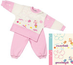 Детская пижамка с удобной застежкой на плече Stella Due Gi N2008
