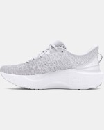 Спортивные кроссовки Under Armour 3027199-100