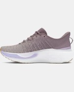 Спортивные кроссовки Under Armour 3027199-106