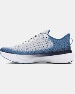 Спортивные кроссовки Under Armour 3027523-105