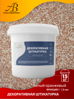 Мраморная штукатурка оранжевый белый