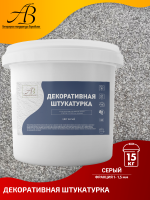 Мраморная штукатурка серая