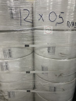 Лента ПП 12х0,5 (3000 м) Белая