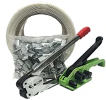 Набор стреппинг COMBO PP16 mini