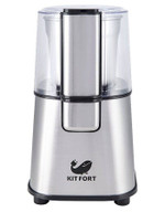 Кофемолка Kitfort КТ-1315