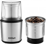 Кофемолка KitFort КТ-757 (НОВИНКА)
