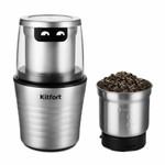 Кофемолка KitFort КТ-773