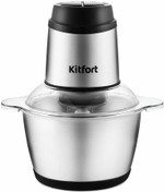 Измельчитель KitFort KT-3025