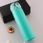 Термос Yokee Vacuum Flask бирюзовый 350мл оптом