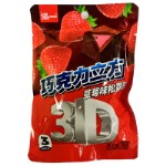 Конфеты Hong 3D Клубника 18г оптом