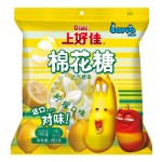 Маршмеллоу Oishi Larva Marshmallow Lemon со вкусом лимона 80г оптом