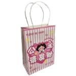 Пакет Yokee Happy Princess 15x21см оптом