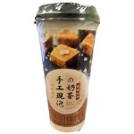 Чай Xiangyue Milk Tea Соленая карамель 120г оптом