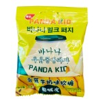 Мармелад Panda Kid банан 20г оптом