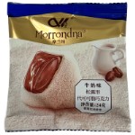 Конфеты Morrondna Молочный Шоколад 24г оптом
