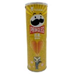 Чипсы Pringles томатные 110г. оптом