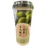 Чай Xiangyue Milk Tea Матча 115г оптом