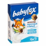 Шоколад BabyFox молочный белый 90г оптом