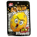 Конфеты Hong Tai Luxing Супер кислые Лимон 22г оптом