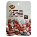 Конфеты Jian Feng Камушки Шоколадные 25г оптом