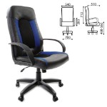 Кресло офисное Brabix Strike EX-525 экокожа/ткань, черно-синее TW 531380