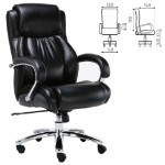 Кресло руководителя Brabix Premium Status HD-003 до 250 кг, кожа, черное 531821