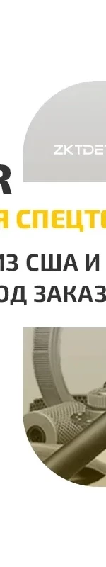 Редуктор хода Hyundai 34Е702500 на экскаваторы Hyundai 420, 450, 500