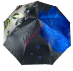 Женский зонт полуавтомат Meddo арт. A2025 принт