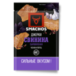 «Джерки» свинина сыровяленая Smachos (смачос)