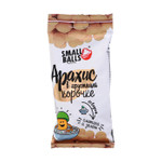 Арахис в хрустящей корочке со вкусом “Сметана и зелень”,60 г