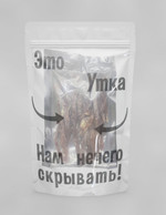 Это Мясо утки г 500