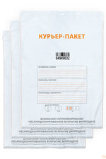 Курьер-пакет 438x575+50