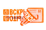 Контур-Термо 27х76