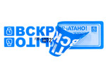 Контур-Термо 27х100