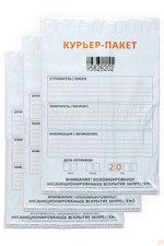 Курьер-пакет 296x400+45